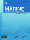 Journal of Marine Science and Application杂志封面